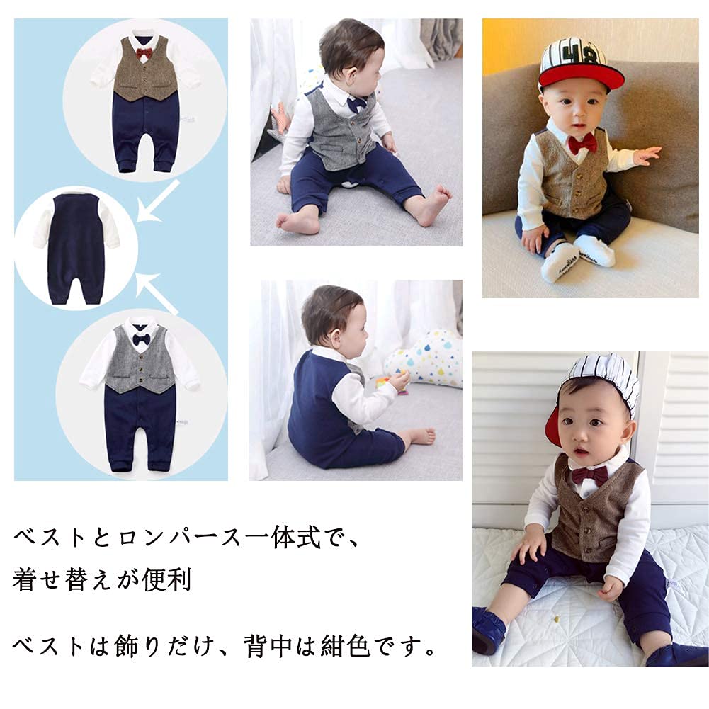 Fairy Baby Elf Baby Formal Layered Perfect for Baby and More Boy's Romper, Style, Weddings, Showers, (Coffee, 59)