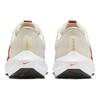 New Nike Air Zoom Pegasus 40 'Year Of The Dragon' Women's FZ5059-121