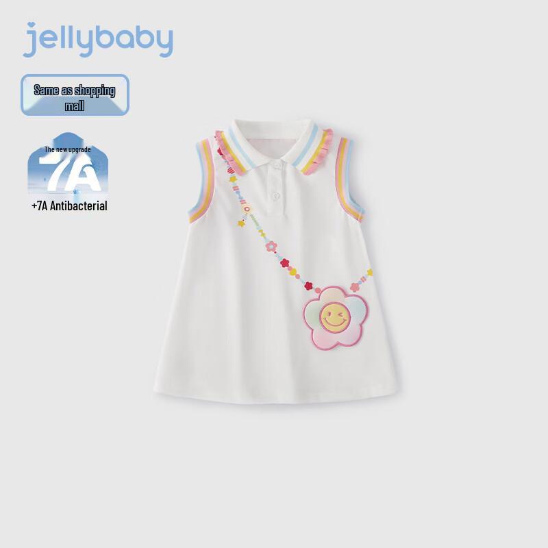 JELLYBABY Girls  Summer Printed Sleeveless Dress 120