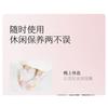 LITTLE DREAM GARDEN - Nicotinamide Foot Mask - 1pcs