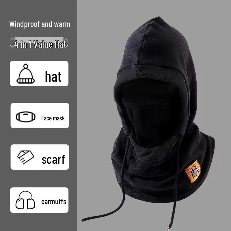 Lishi Cycling Balaclava & Winter Hat Set
