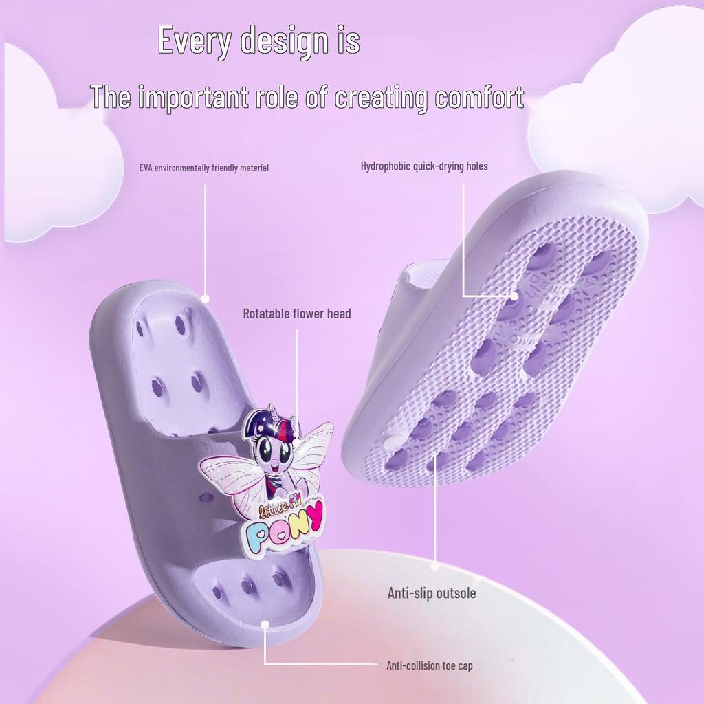 My Little Pony Girls' Summer Flip-Flops: Non-Slip, Outdoor & Bathroom Sandals