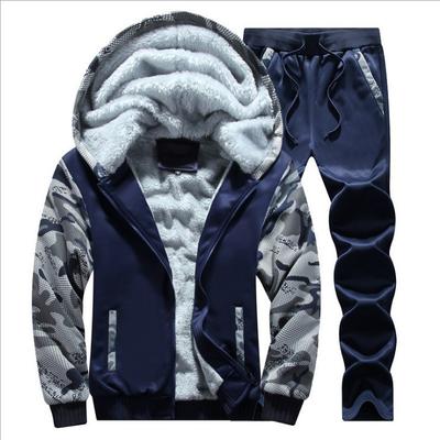 Winter Plus Velvet Padded Suit Men 'S Hooded Two -Piece Sports