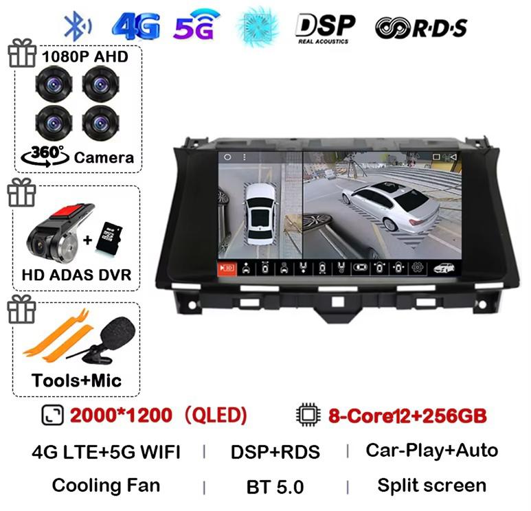 Android 14 Carplay Auto Wifi+4G For Honda Accord 8 Europe Spirior 2009-2013 Car Radio Multimedia Player GPS Stereo Head Unit DSP