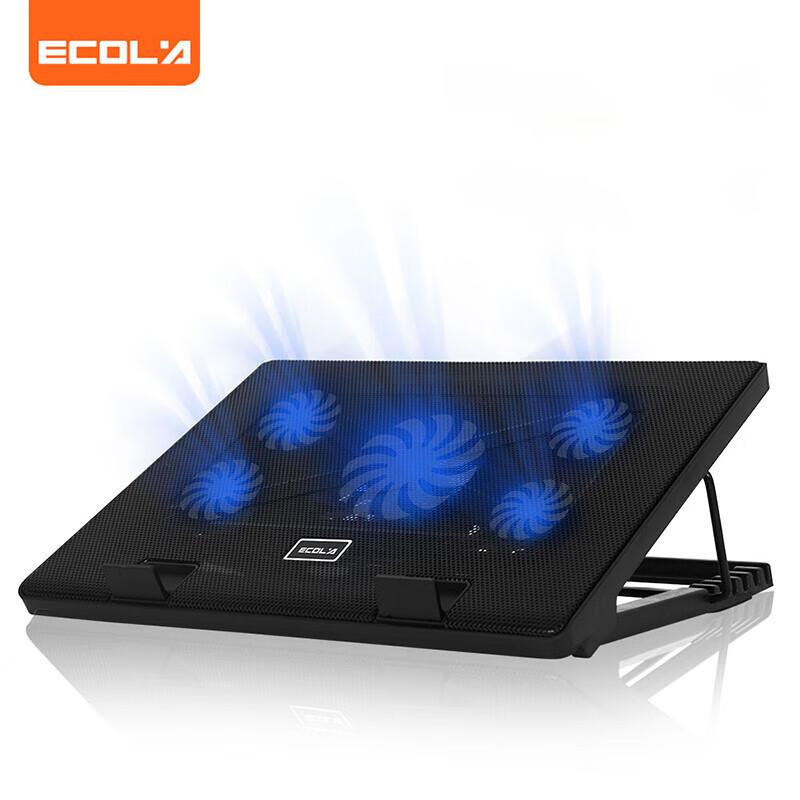 

Yikele Ice Cool Series Laptop Cooler