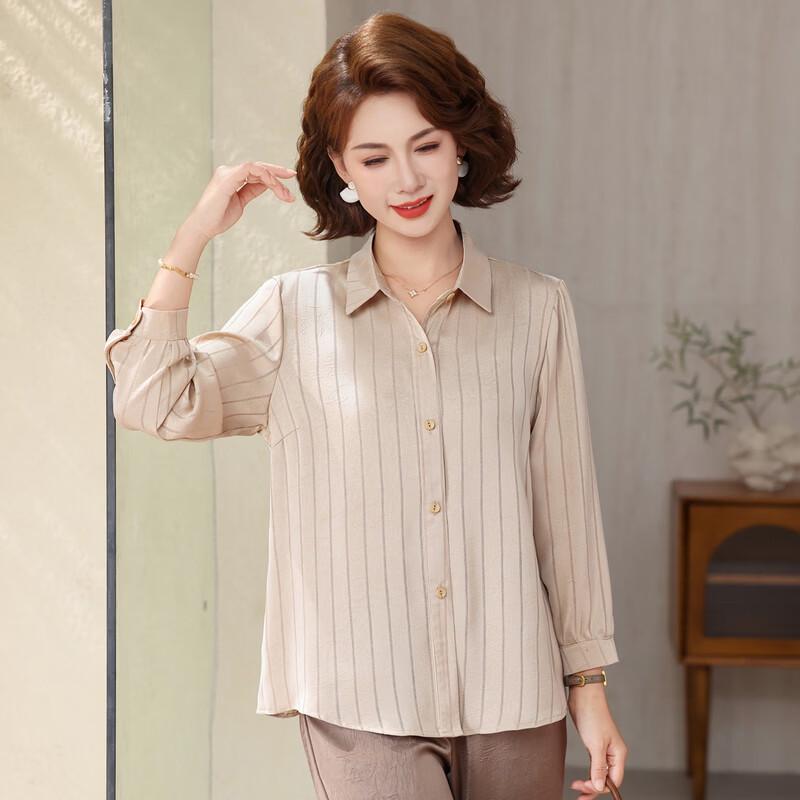 Women's Fashion Striped Long-Sleeve Shirt