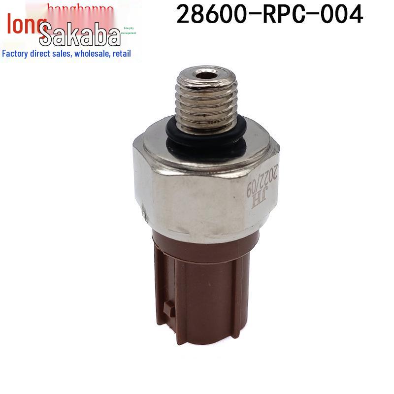 Honda Civic/Acura Transmission Oil Pressure Switch 28600-RPC-003/RPC-004