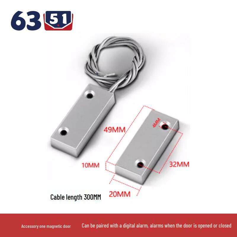 6351 SX01HK Industrial Infrared Fence Alarm System