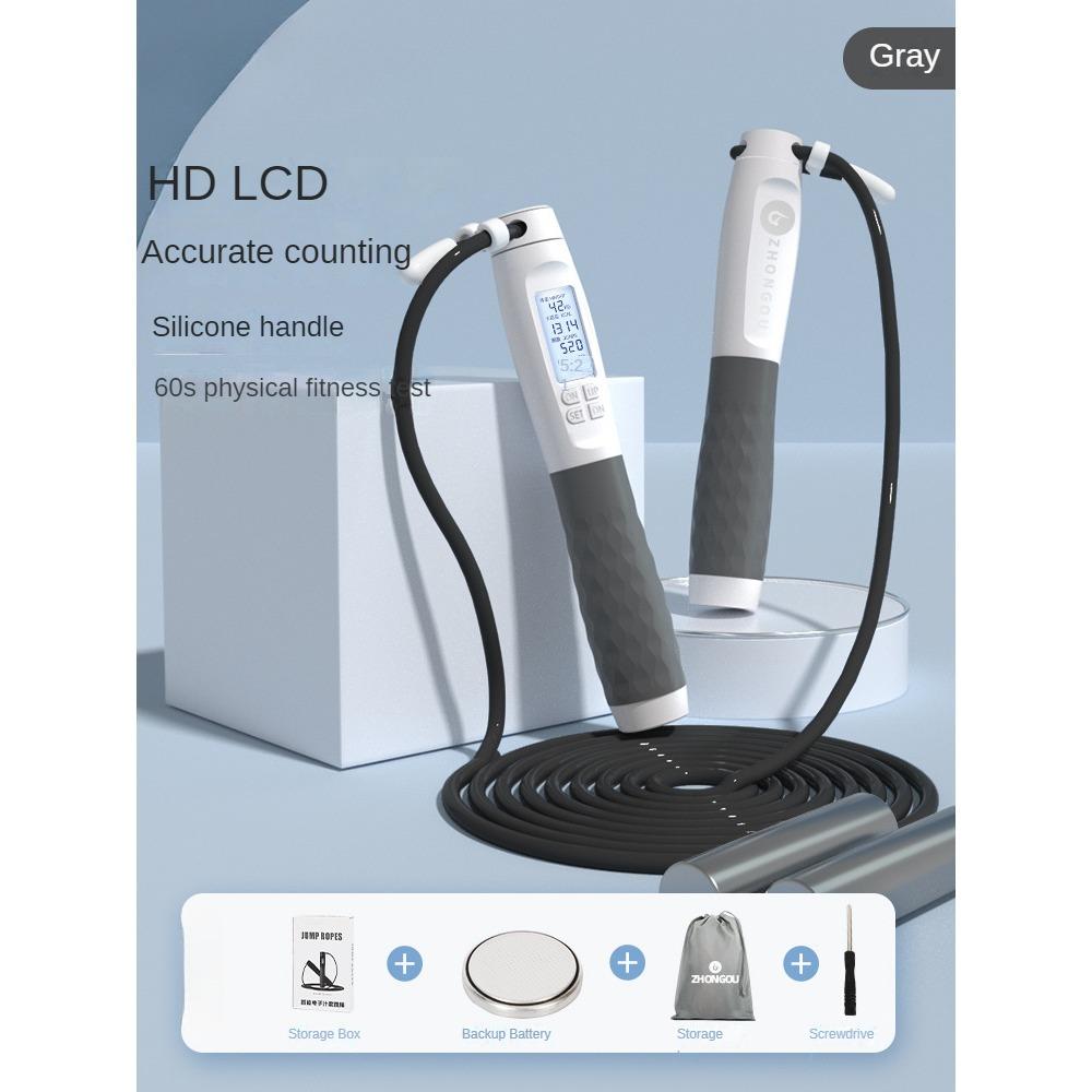 Counting Skipping Rope Fitness Weight Loss Sports Male Professional Fat Burning Weight-bearing Primary School Entrance Examination Rope