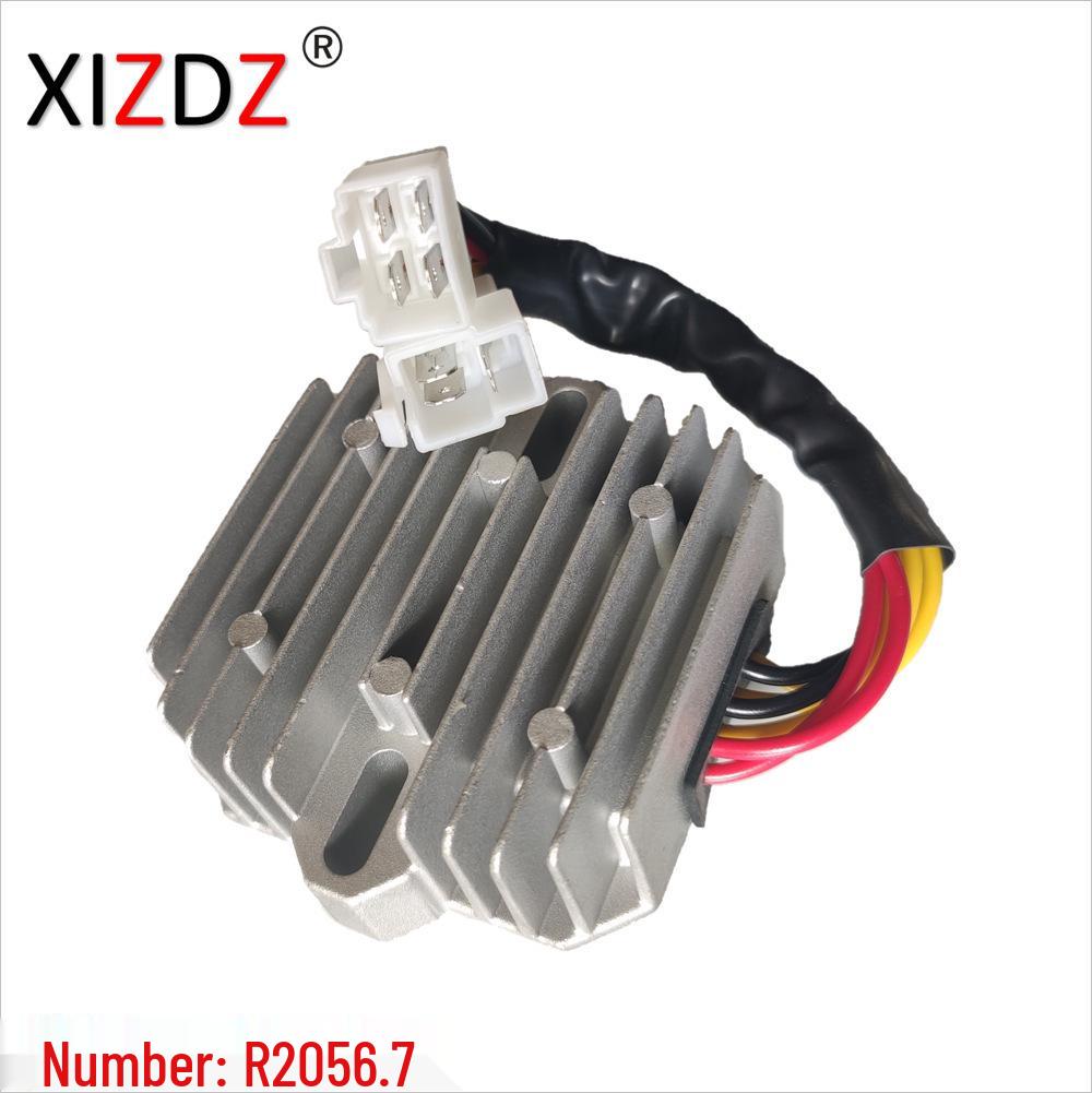 

2056.7 Compatible with Daytona 675 Models RM30104, 32800-06G02, 32800-06G01 Core Assembly