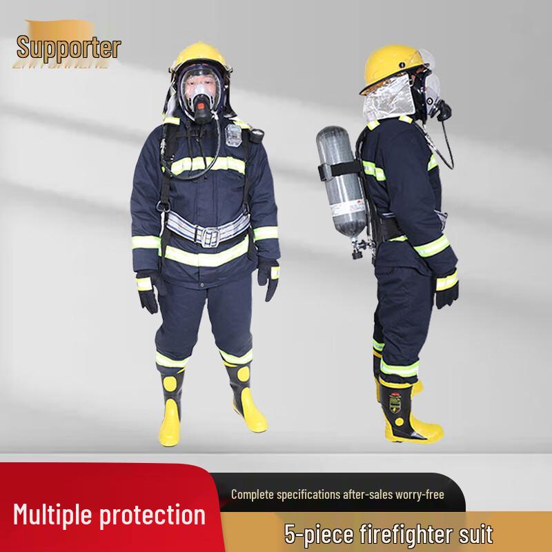 Supporter 02 Firefighter Protective Suit Set