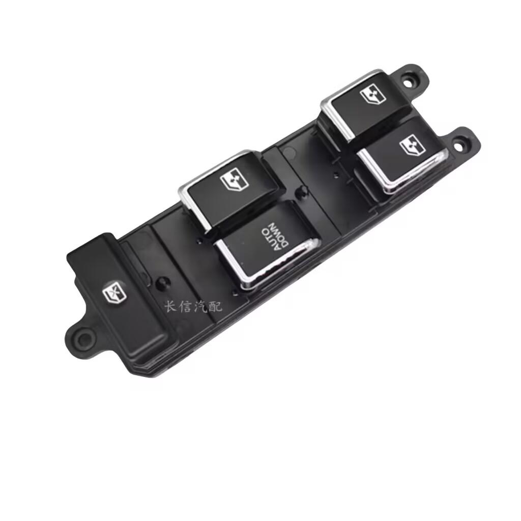 Car Window Glass Switch Window Lifting Switch Window Lifter for CHANGAN CX70 1.6L 1.5T Window Glass Lifting Switch