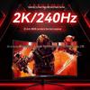 27-дюймовый 2K 240 Гц и 32/34-дюймовый 4K 144 Гц игровой монитор