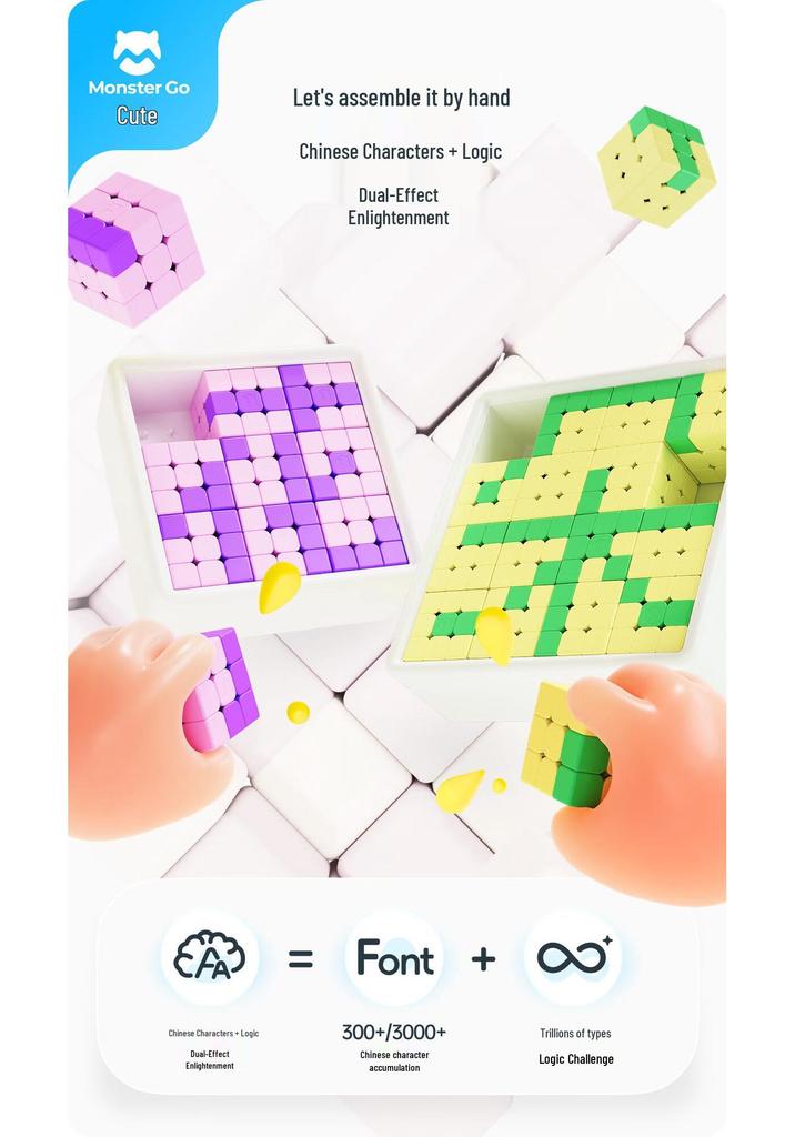 Rubik's Cube Mosaic Puzzle Board - Creative Educational Toy for Kids DIY Gift