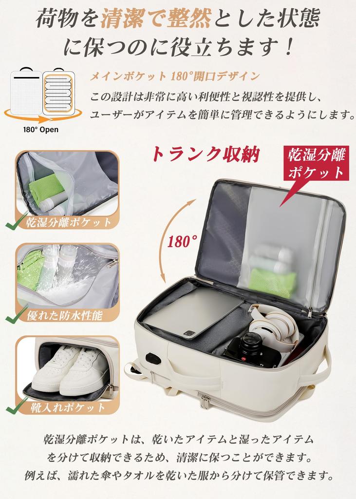 Mochila de Viagem VENDAGO para Homens e Mulheres, Grande Capacidade, Expansível, Tamanho de Bagagem de Mão, Design de Abertura 180°, Design 4 em 1, Mochila 4 em 1, Viagem