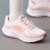 Skechers Women's Lightweight Running Shoes