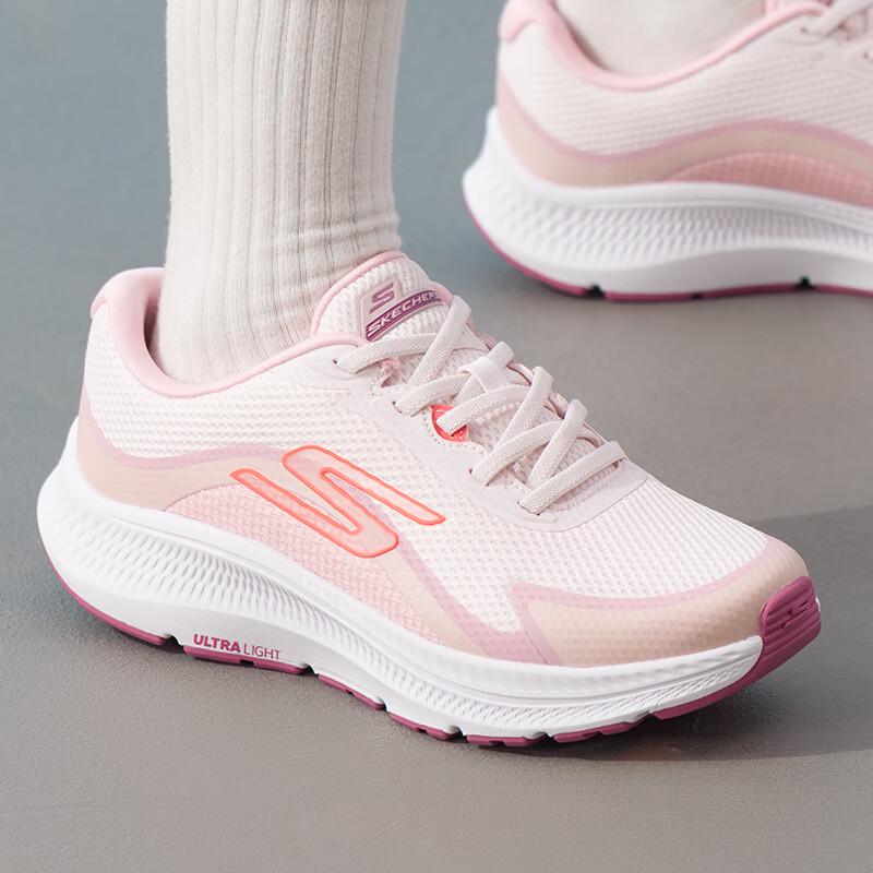Skechers Women's Lightweight Running Shoes