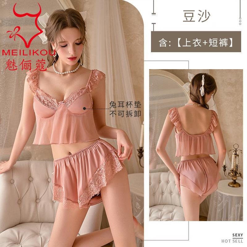 Sex Underwear Sex with Cotton Pad Suspender Shorts Ice Silk Lace Clothing Two-piece Set for Women