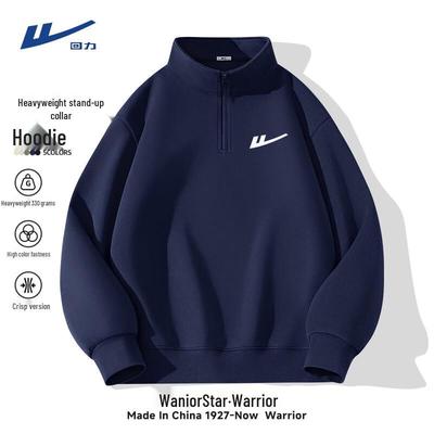 Men's Stand-Collar Cotton Blend Half-Zip Sweatshirt