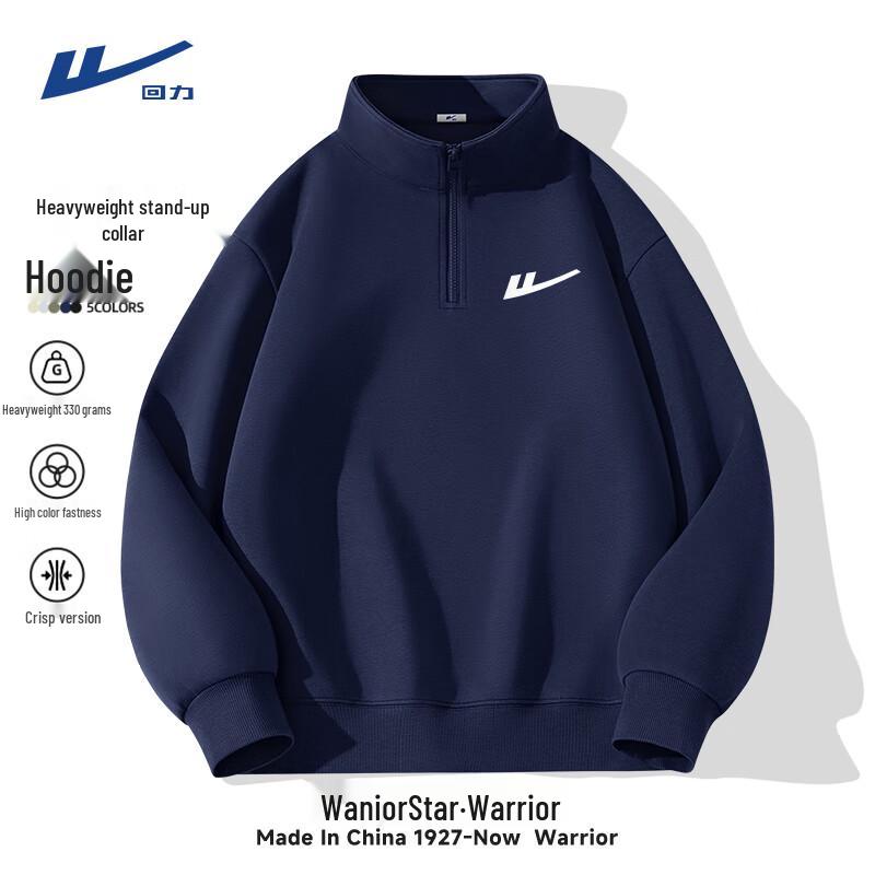 Warrior Men's Stand-Collar Cotton Blend Half-Zip Sweatshirt