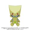 JoJo's Bizarre Adventure Stardust Crusaders The World Chibi Plush Toy