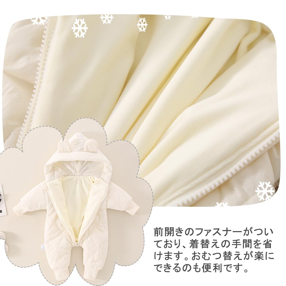 Nido de bebé Ropa de bebé Mono Peto Oso Manga Larga Pelele Abrigo Calidez Invierno Niños Niñas Beige Talla 73 Meses 6-9