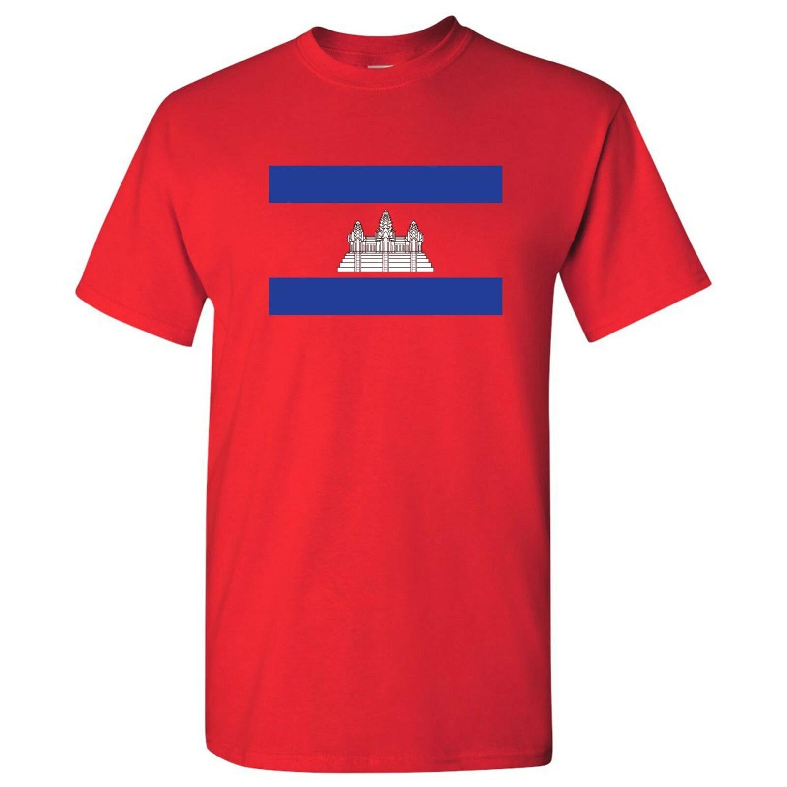 Cambodia Flag - Classic Country Home National Pride Travel T Shirt - Red 2XL