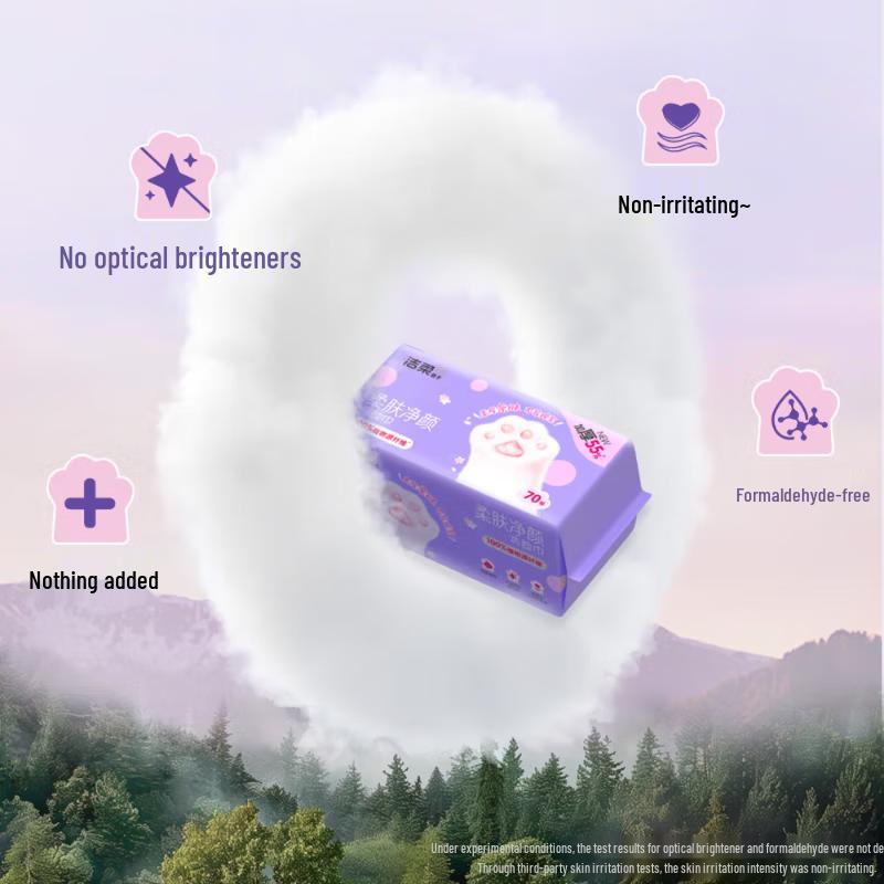 Jierou JR317 Soft Facial Cleansing Towels