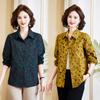 WTEMPO Autumn Vintage Corduroy Shirt Women Loose All Match Jackets Harajuku Single Breasted Double Pocket Casual Coats