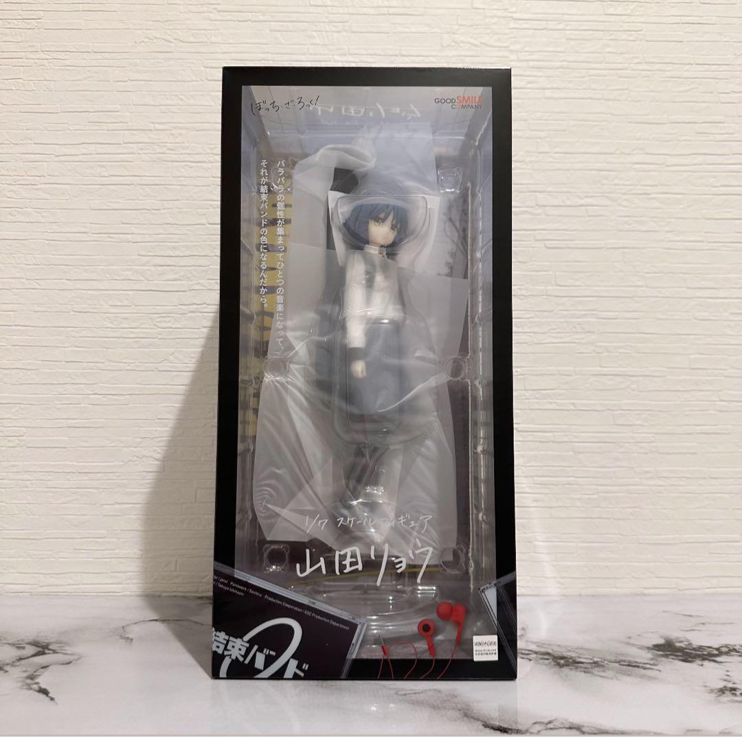 

[USED] Ryo Yamada 1/7 scale figure