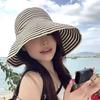 2026 Summer Versatile Foldable Color-Blocked Striped Wide-Brimmed Sun Hat For Beach Vacations And Sun Protection