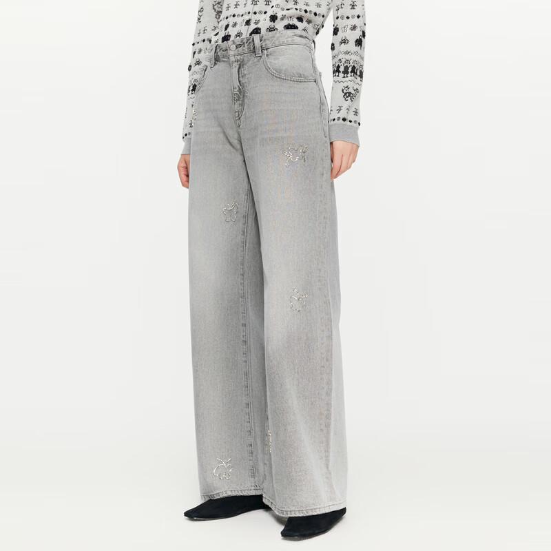 

JNBY Cotton Denim Trousers L