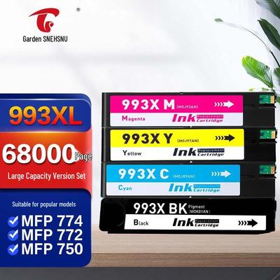 Compatible HP 993XL 4-Color Ink Cartridge Set
