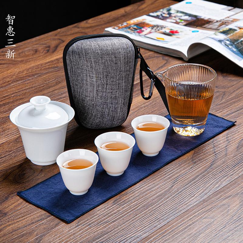 Ceramic Glass Travel Tea Set Portable Quick-off Cup Chinese Kungfu Tea Set Net Celebrity Gift Set L12