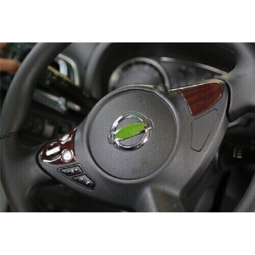 Wood Grain Steering Wheel Button Cover 2pcs For Nissan Sentra Sylphy 2016~