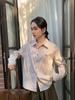 Yi Er Shan Korean-Style Striped Cotton Shirt with Heart Embroidery - Women's Casual Wear
