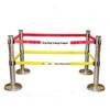 Stainless Steel Double-Layer Retractable Belt Barrier