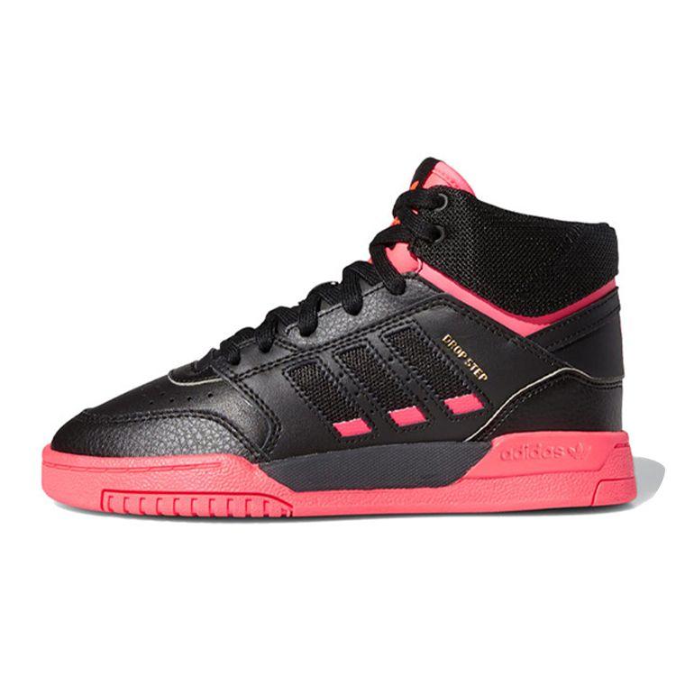 Adidas Originals J Non-Slip Mid-Top Kids Skate Shoes Kids Skate Shoes Black Pink FV4890