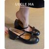 Sheepskin version~ retro leather shoes French light mouth single shoes women's thick heel bow versatile black Mary Jane shoes