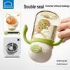 LocknLock Baby Learning Straw Cup
