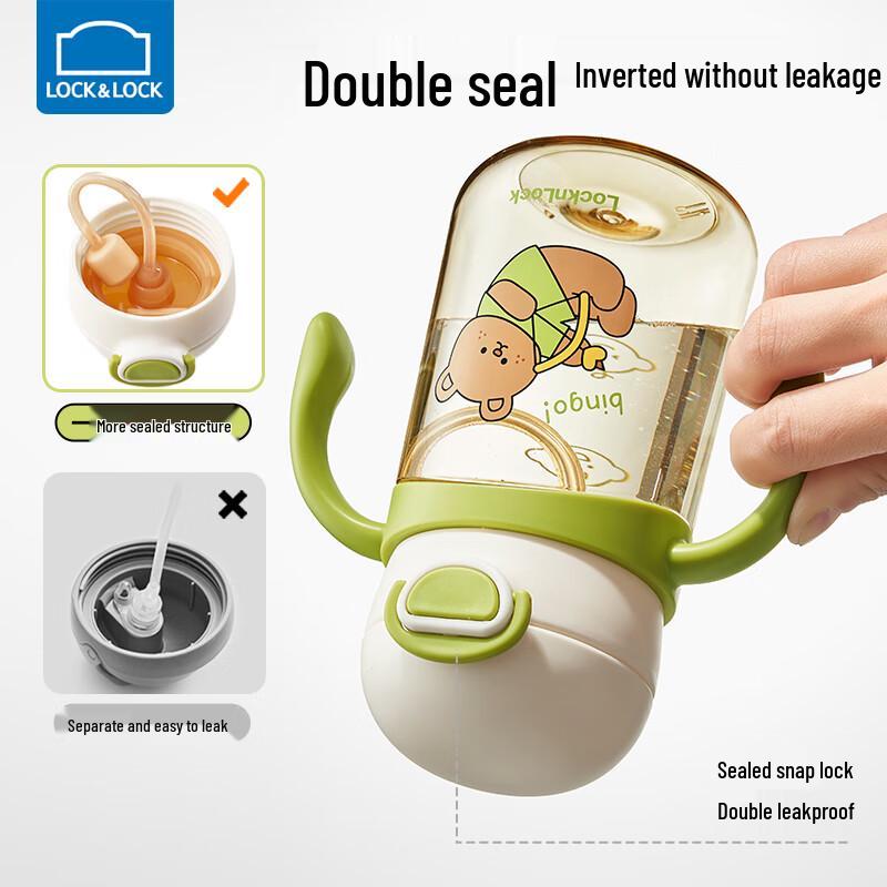 LocknLock Baby Learning Straw Cup