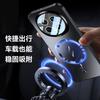 For Huawei Honor Magic 8 Pro Cases Hard Matte Magnetic Wireless Charging Lens Protective Phone Back For Magic 8 8Pro Shell