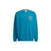 adidas Originals x FEIFEI RUAN Sweatshirt Unisex Petrolgrün IX4237
