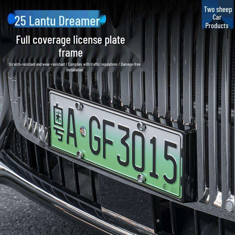 Universal License Plate Frame for Lantu Dreamer - Fits 25 New Models, Protects & Displays License Plates