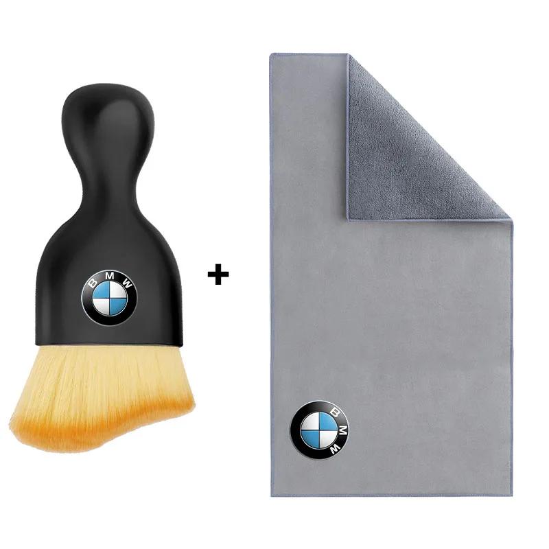 BAFV3 Car Sticker Hot New 2025 Car Interior Cleaning Soft Brush Wash Towel Microfiber Cleaning Rag Cloth For BMW E34 E46 E39 E38 E90 E