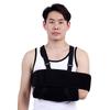 Adjustable Medical Arm Wrist Fracture Sling Support Elbow Shoulder Arm Sling Fixation Joint Brace Broken Boom Forearm Strap