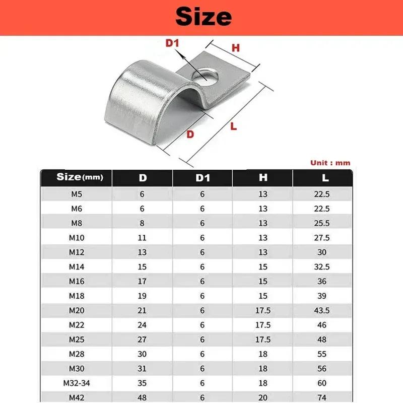 

304 Stainless Steel P-type Single Side Pipe Clamp Half Single Hole Thickened Riding Card Throat Hoop Ohm Tube Card M3~M160 M3 or M4 (5Pcs)