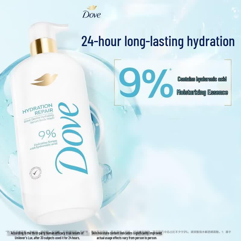 Dove Expert Hydrating Essence Shower Milk with Hyaluronic Acid