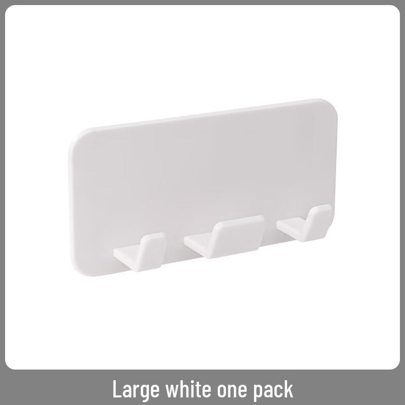Wutuo Multipurpose Adhesive Hooks for Razor, Cables & Plugs