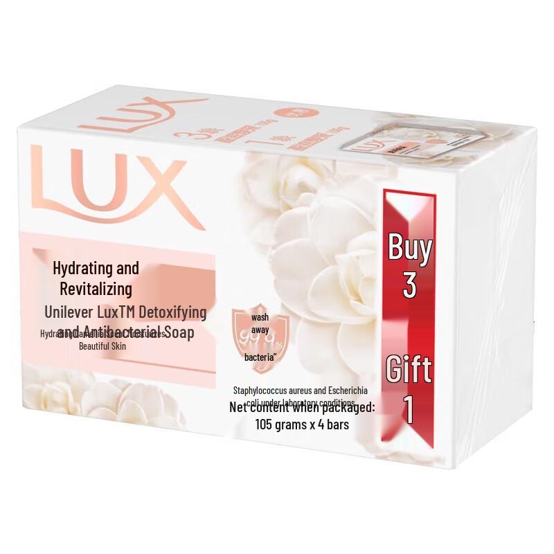 Lux Detoxifying & Sterilizing Hand Soap